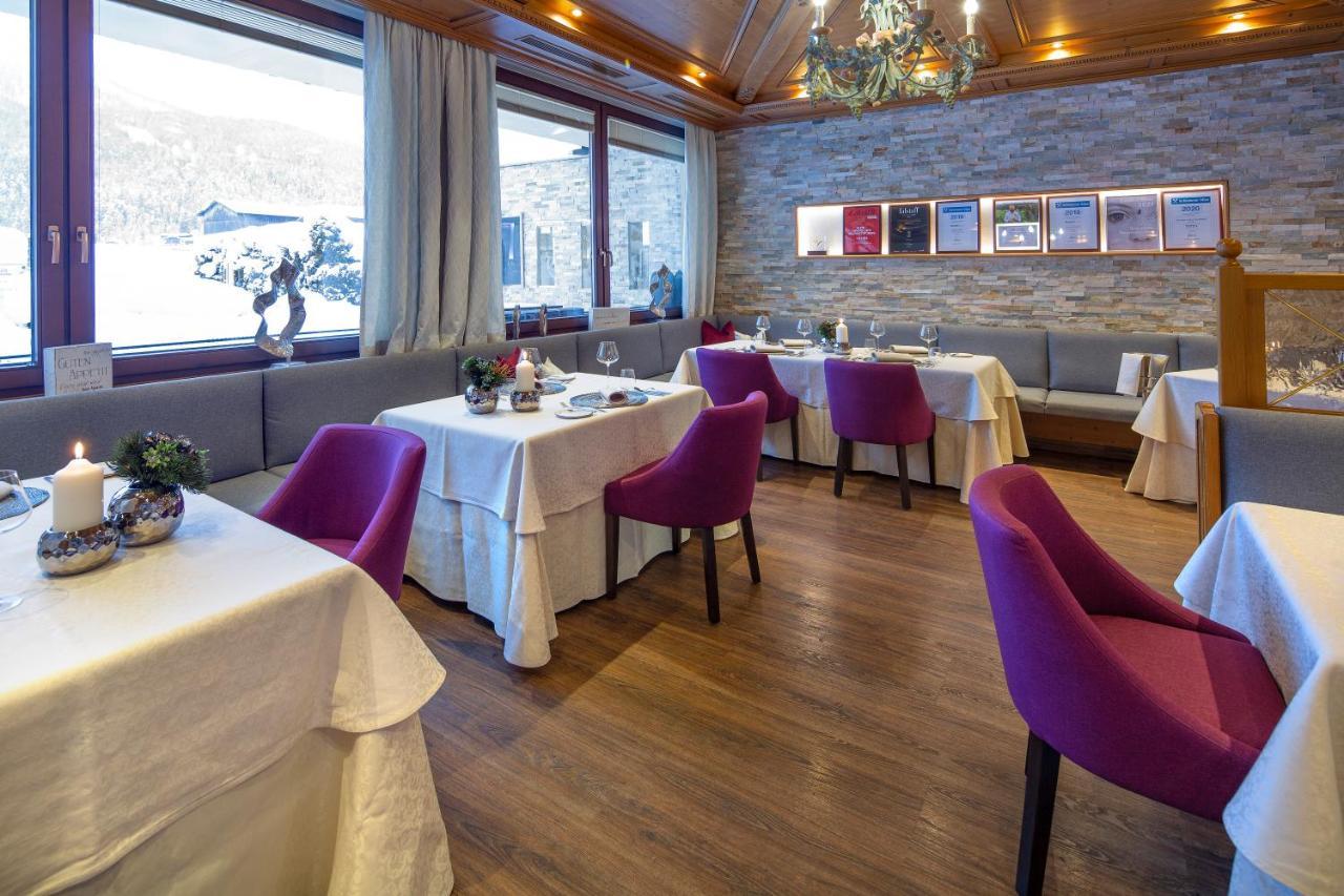 Geniesserhotel Alpin Gmbh 4*